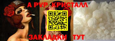 метадон Можга