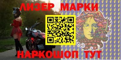 метадон Можга