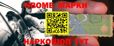 mix Моздок