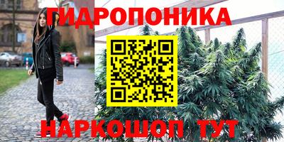 mix Моздок