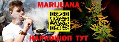 mix Моздок