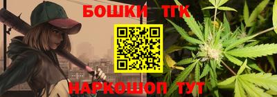 мдма Можайск