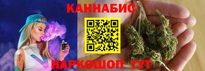 метадон Можга