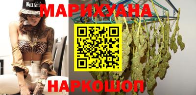 метадон Можга