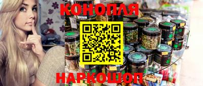 mix Моздок