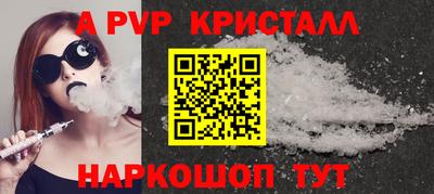 мдма Можайск
