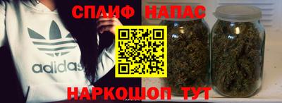 метадон Можга