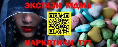 mix Моздок
