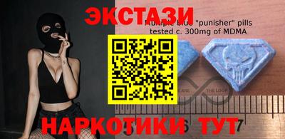 меф VHQ Малгобек