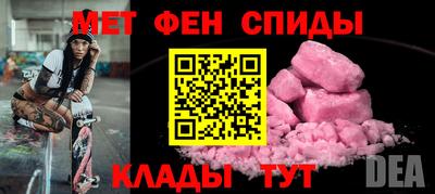 метадон Можга