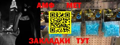 mix Моздок