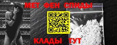 мдма Малоярославец