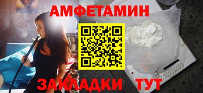 метадон Можга