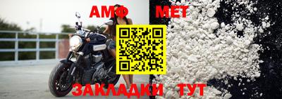 mix Моздок