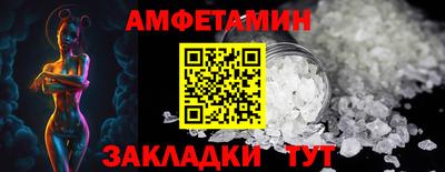 mix Моздок