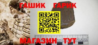 mix Моздок
