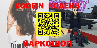 мдма Можайск