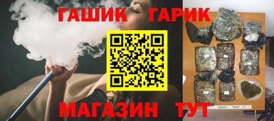 мдма Можайск