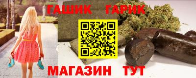 метадон Можга