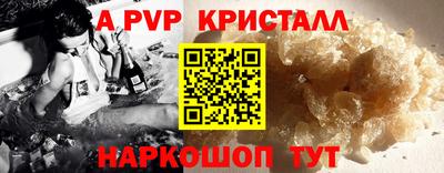 mix Моздок