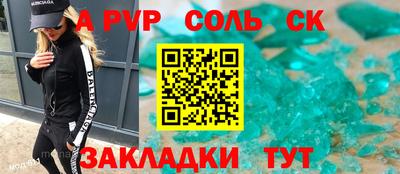 mix Моздок