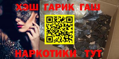 метадон Можга