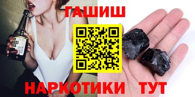 mix Моздок