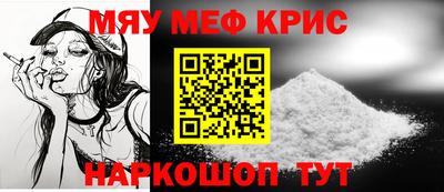 метадон Можга