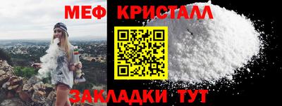 mix Моздок