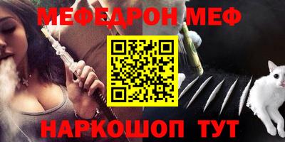метадон Можга