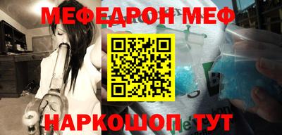 mix Моздок