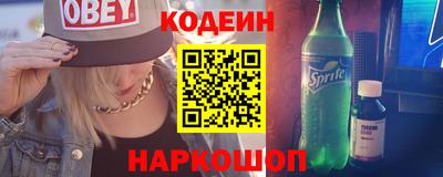 mix Моздок