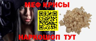 гашиш Мариинск