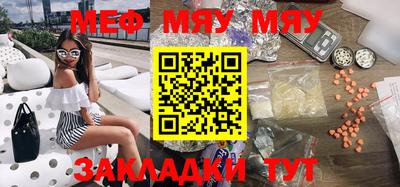 метадон Можга
